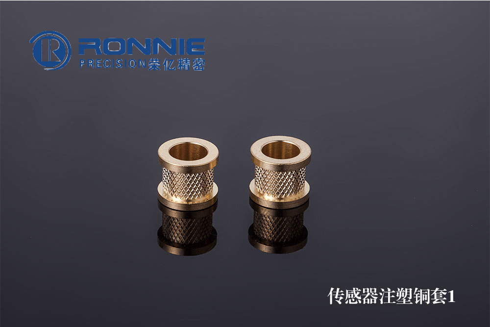 上海传感器注塑铜套1